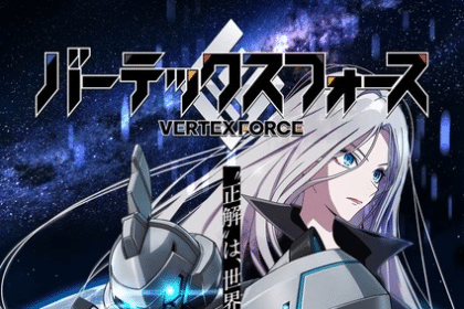 Vertex Force, non perdere il nuovo video