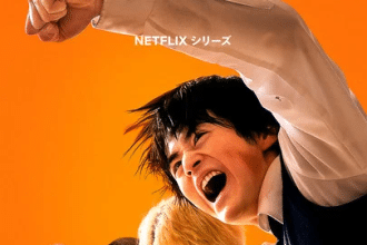 Viral Hit, ecco il nuovo trailer del live action