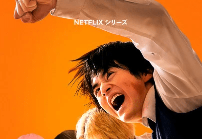 Viral Hit, ecco il nuovo trailer del live action