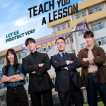 Teach you a lesson, serie il 5 giugno