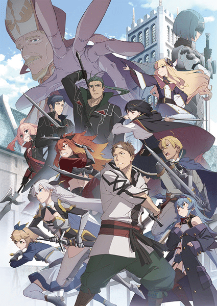 From Old Country Bumpkin to Master Swordsman 2, anime il 9 luglio