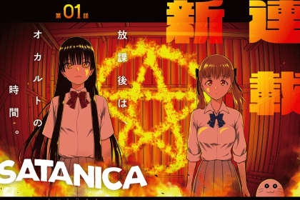 SATANICA e Shironagasu shima e no kikan, iniziate le serie