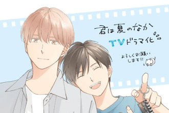The Summer of You ottiene un live action