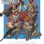 Ghost in the shell: ordine di visione e timeline nel 2026