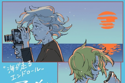 Credits Roll Into the Sea ottiene un anime
