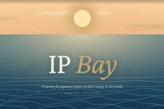 ip