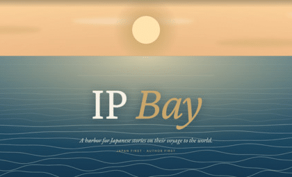 ip