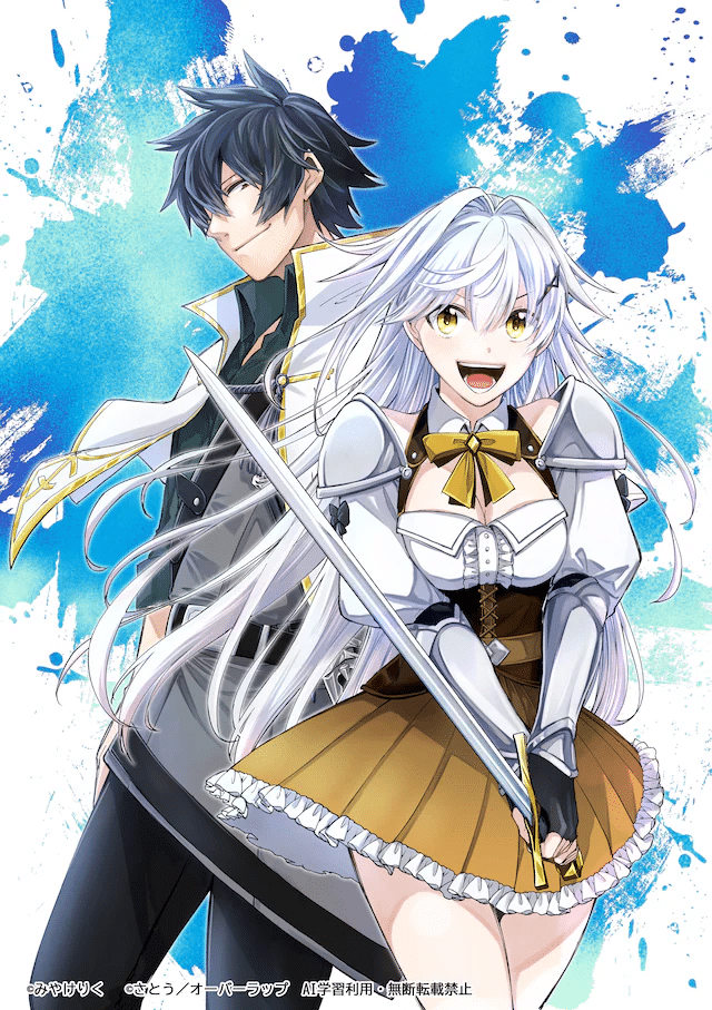 Isekai tenseishita moto kyōshi e Wakiyaku ken Sei no sokosoko, iniziate le serie