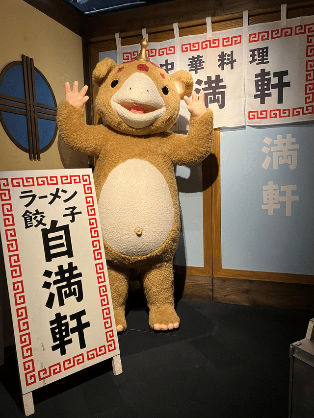 Kaiju Sakaba festeggia 12 anni con il party di Mefilas