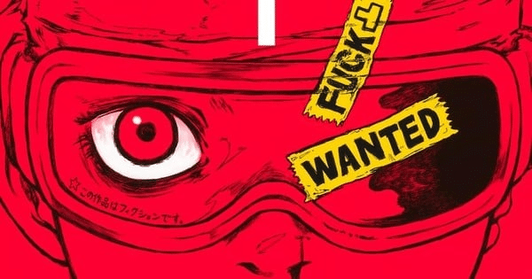 Punk Gun si chiude: il manga finisce il 21 maggio