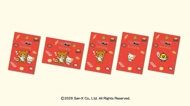 Rilakkuma collabora con Juu Juu Karubi tra dolci e gadget