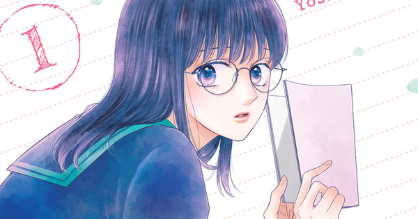 Saredo, Futari wa Kusare En debutta a giugno