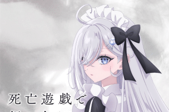 Shibou