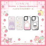 Shirotan x sanrio: arrivano gadget tech tra kawaii e utility Shirotan x sanrio: arrivano gadget tech tra kawaii e utility