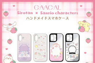Shirotan