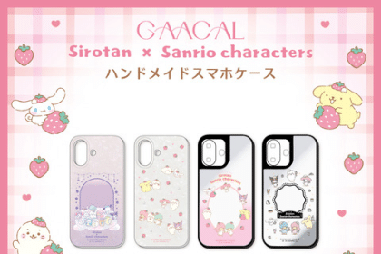 Shirotan