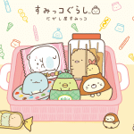 Sumikko gurashi yam cha biyori arriva a fukuoka