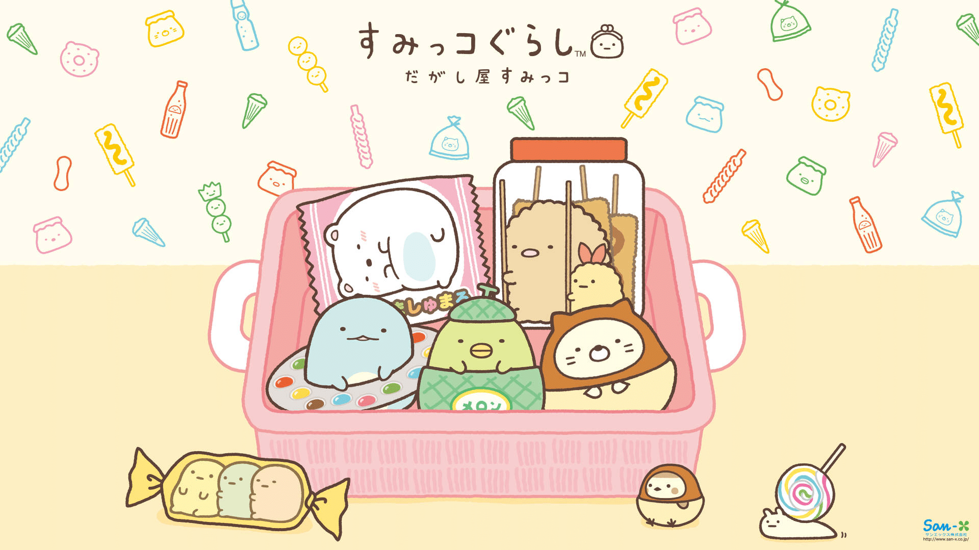 Sumikko Gurashi Yam Cha Biyori arriva a Fukuoka