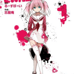Talentless nana, termina il manga