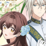 The duke’s son anime: namikawa e kōda nel cast