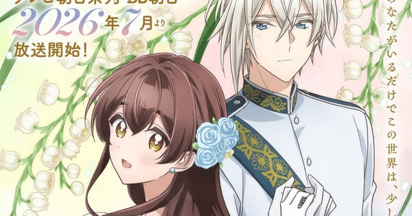 The Duke’s Son anime: Namikawa e Kōda nel cast