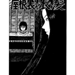 The long hair in the attic di junji ito ottiene un live action