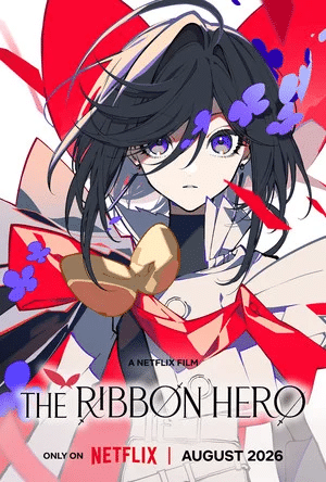 The Ribbon Hero, ecco il trailer Netflix