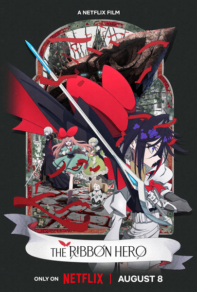 The Ribbon Hero, non perdere il nuovo trailer