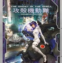 theghostintheshell-omnibus star comics uscite settimanali