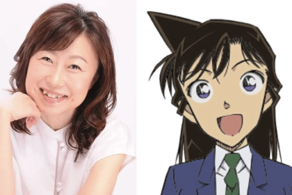 Wakana Yamazaki