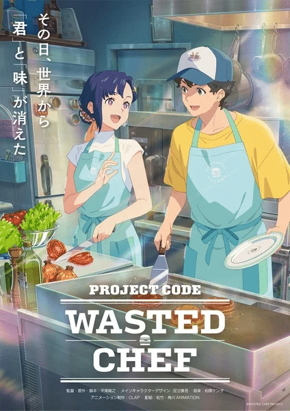 Wasted Chef, ecco il nuovo video