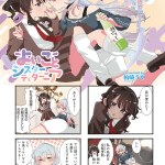 Yoi koto sister titania e sekai o tsunagi tsukusu internet miko, iniziate le serie
