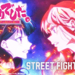 Young ladies don't play fighting games: da quale volume continuare?