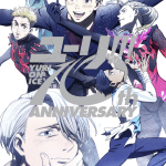 Yuri on ice, la nuova immagine celebra 10 anni