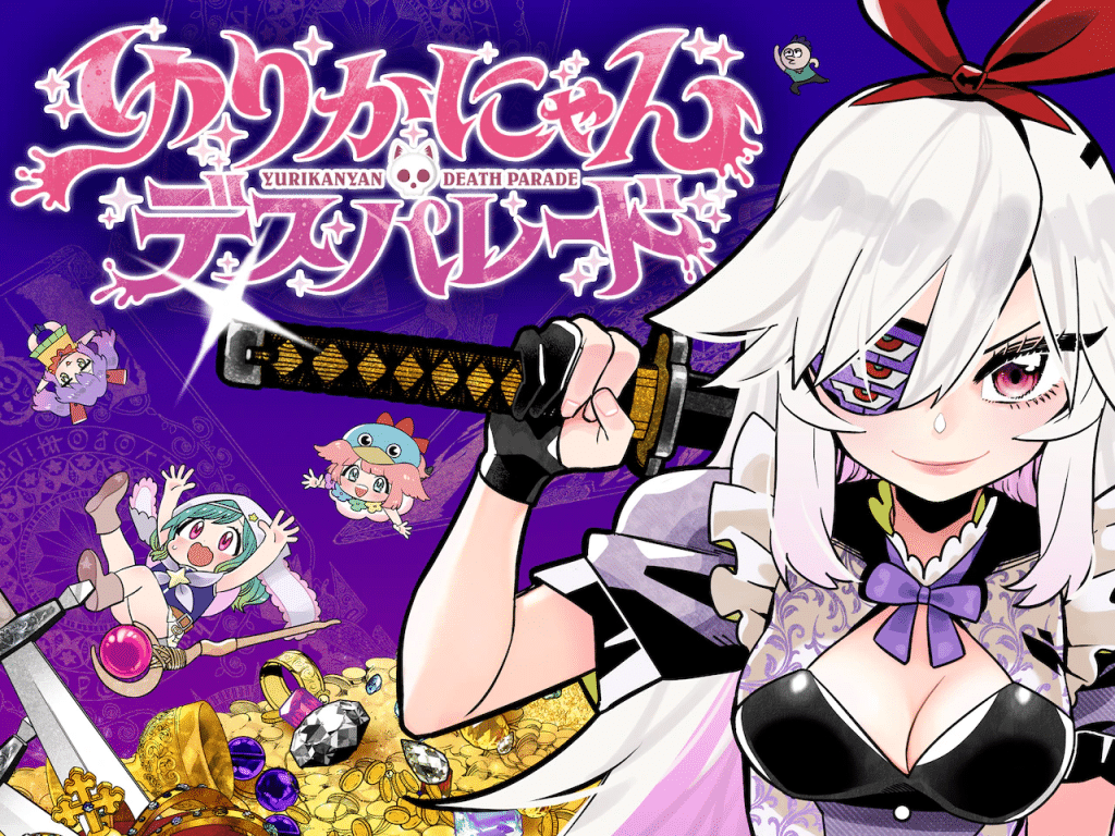 Yurikanyan death parade e Rat Collective, iniziate le serie