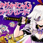Yurikanyan death parade e rat collective, iniziate le serie