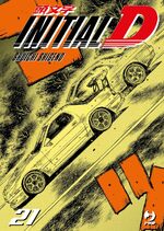 initial d j-pop uscite settimanali