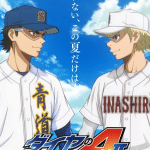 Ace of diamond act ii, ecco il nuovo video