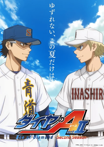 Ace of Diamond Act II, anime a ottobre