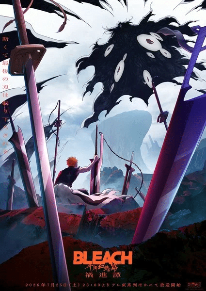 bleach