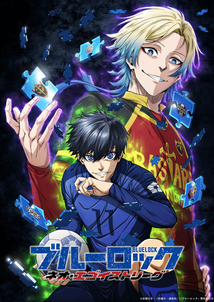 Blue Lock 3, rivelata una nuova immagine