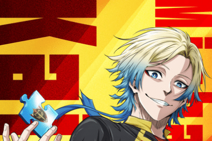 Blue lock neo egoist league visual promozionale