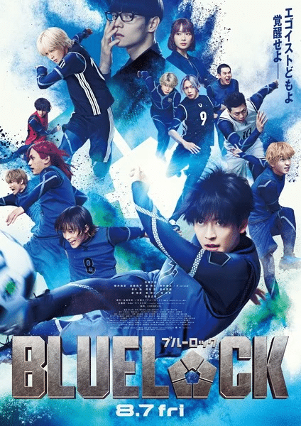 Blue Lock, ecco il nuovo trailer