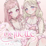 Coquette, inizia un nuovo manga Coquette, inizia un nuovo manga