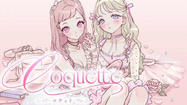 Coquette, inizia un nuovo manga