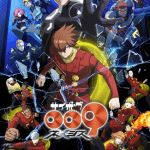 Cyborg 009: nemesis, ecco il nuovo video