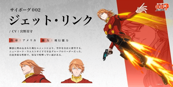 Cyborg 009: Nemesis, rivelato Cyborg 006, 005, 004, 003 e 002