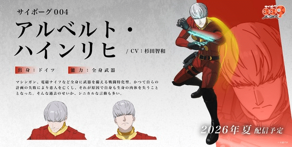 Cyborg 009: Nemesis, rivelato Cyborg 006, 005, 004 e 003