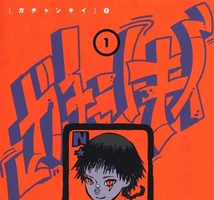 delinquent