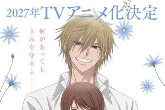 Dengeki Daisy Shōjo ottiene un anime